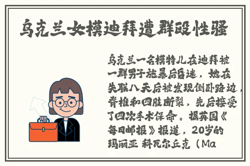 黑料正能量tttzzz668.su最新入口