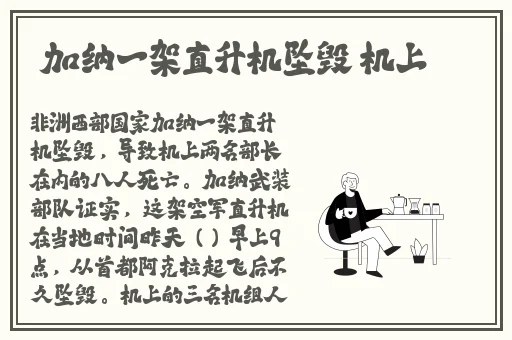 日韩精品一区爽到喷水